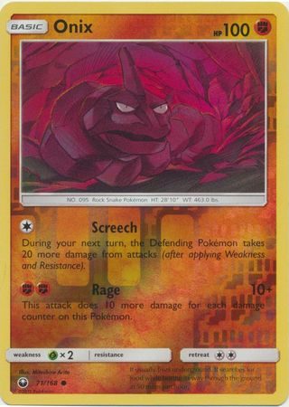 Onix - 71/168 - Reverse