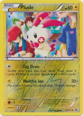 Plusle - 47/113 - Reverse