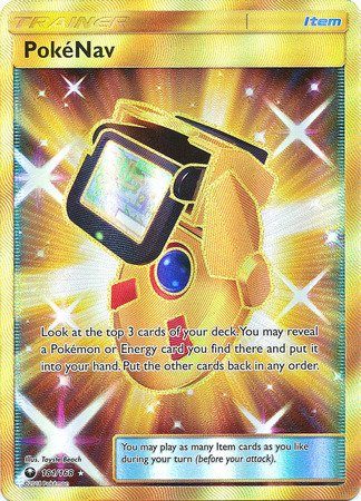 PokéNav - 181/168