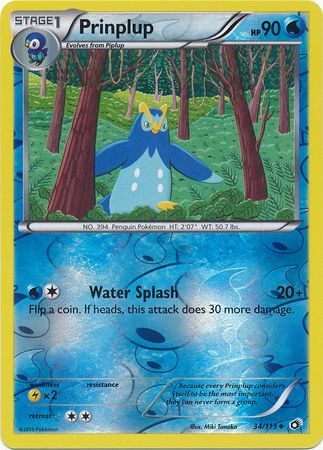Prinplup - 34/113 - Reverse