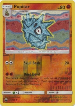 Pupitar - 75/168 - Reverse