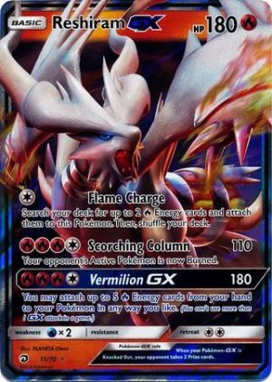 Reshiram-GX - 11/70