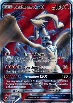 Reshiram-GX - 65/70