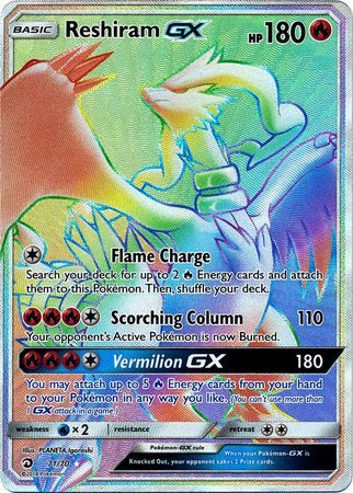 Reshiram-GX – 71/70