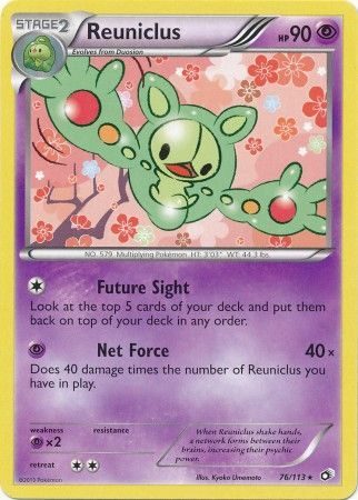 Reuniclus - 76/113