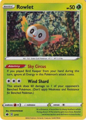 Rowlet - 2/15 (Holo) - McDonald's Promo - Pokemon McDonald's Collection 2022