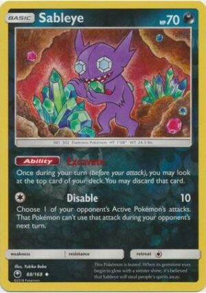 Sableye - 88/168 - Reverse