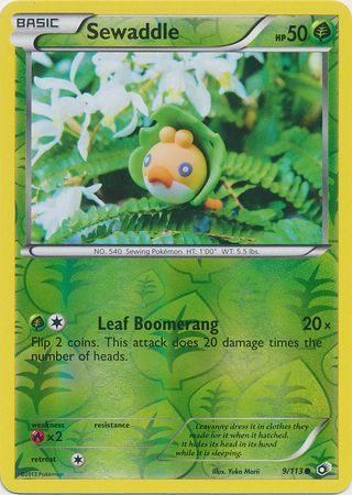 Sewaddle - 9/113 - Reverse