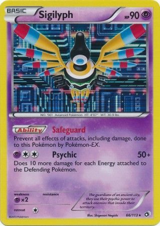 Sigilyph - 66/113 (Holo)