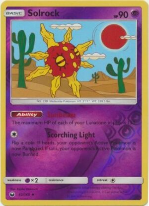 Solrock - 62/168 - Reverse