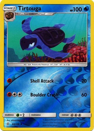 Tirtouga - 44/236 - Reverse