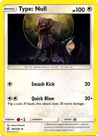 Type: Null - 183/236