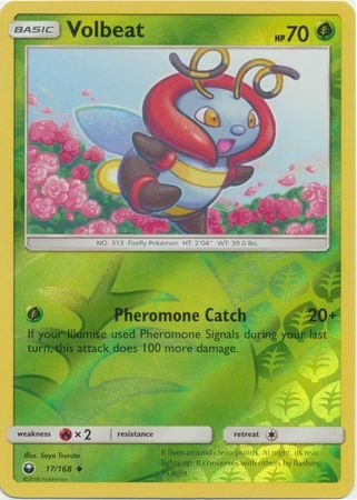 Volbeat - 17/168 - Reverse