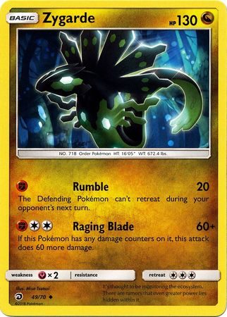 Zygarde - 49/70