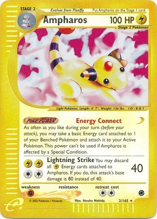 Ampharos - 2/165 - Reverse