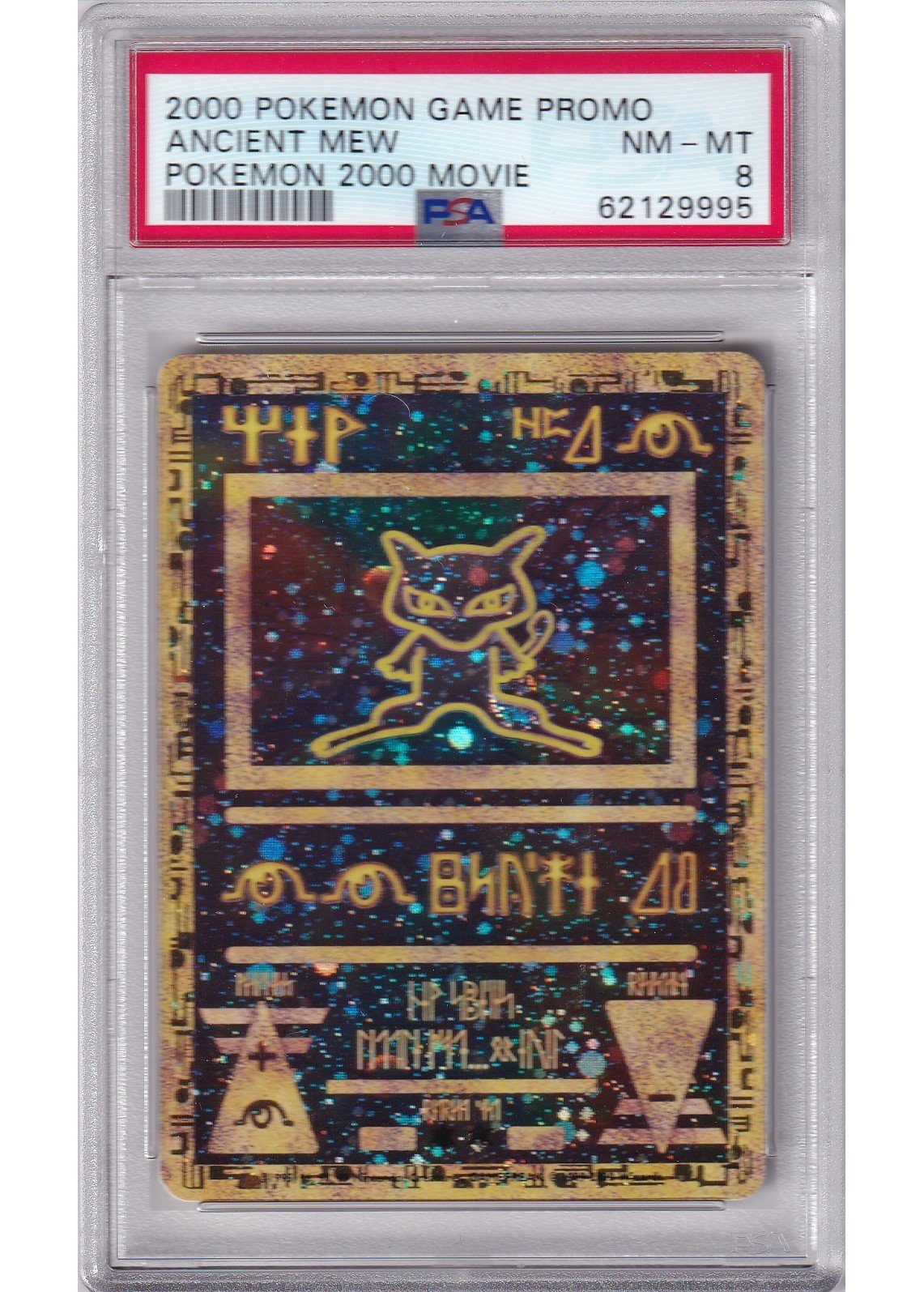 Ancient Mew  PSA 8