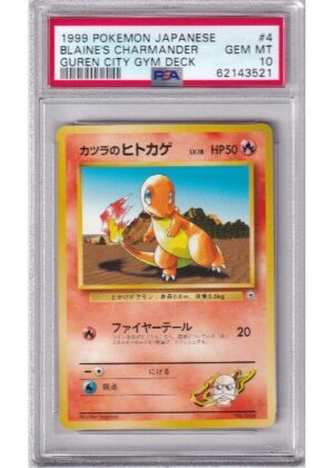 Blaine's Charmander No Rarity Symbol 004 PSA 10