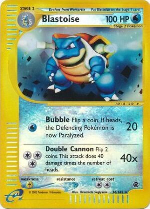 Blastoise - 36/165 - Reverse
