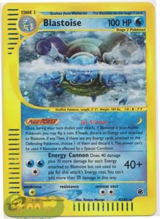 Blastoise - 4/165 (Holo)
