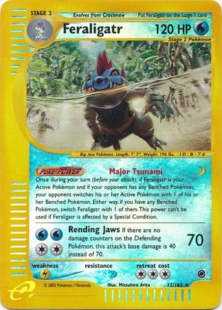 Feraligatr - 12/165 - Reverse