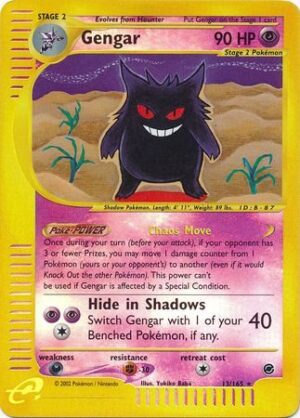 Gengar - 13/165 - Reverse
