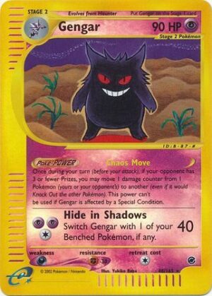 Gengar - 48/165 - Reverse