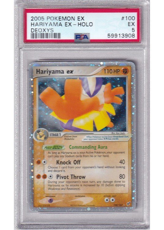Hariyama ex 100/107 PSA 5