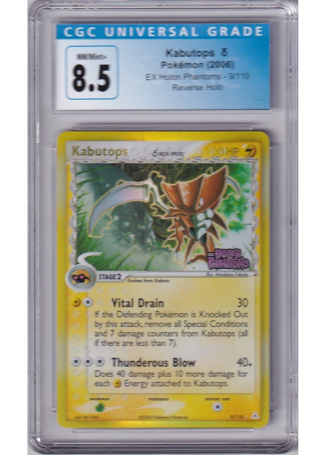Kabutops &delta; 9/110 CGC 8.5