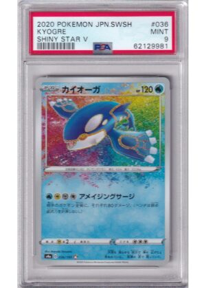 Kyogre 036/190 PSA 9