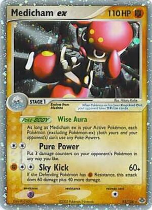 Medicham ex - 95/106