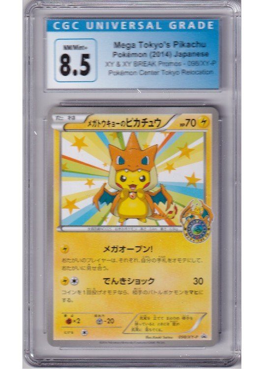 Mega Tokyo's Pikachu 098/XY-P CGC 8.5