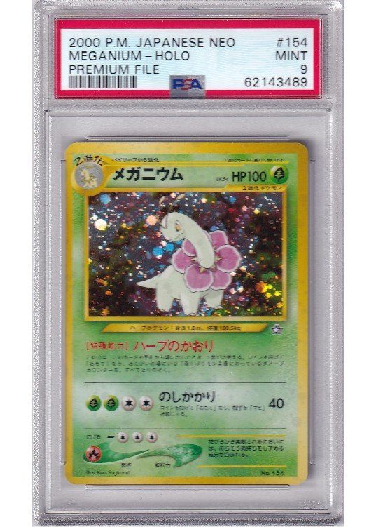 Meganium – 154 – PSA 9