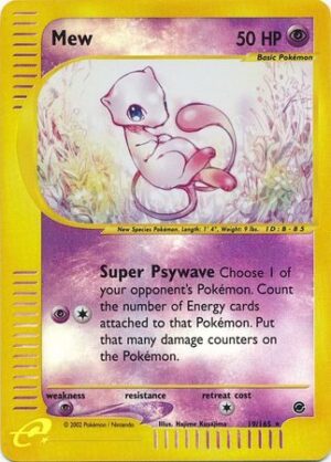 Mew - 19/165 - Reverse
