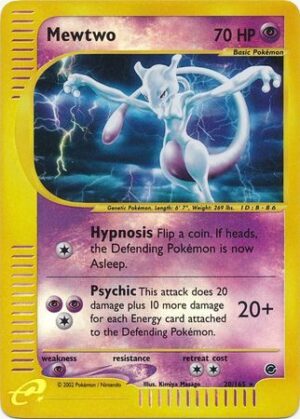 Mewtwo - 20/165 - Reverse
