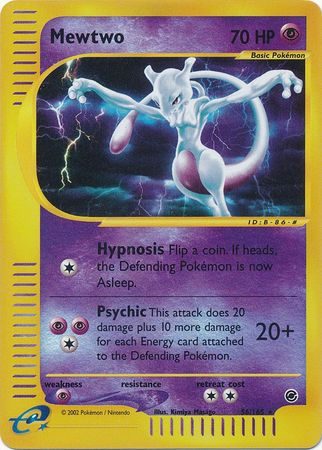 Mewtwo - 56/165 - Reverse