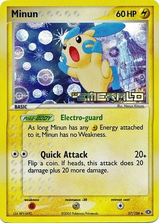 Minun – 37/106 – Reverse