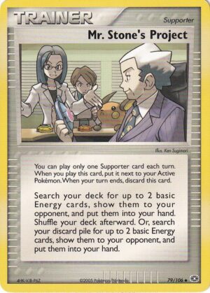 Mr. Stone's Project - 79/106