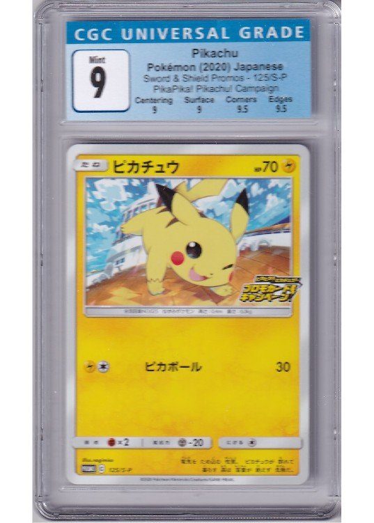 Pikachu 125/S-P CGC 9