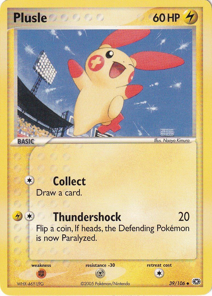 Plusle - 39/106