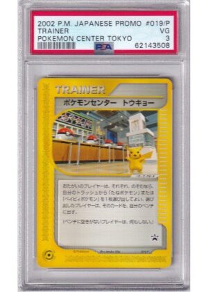 Pokemon Center Tokyo 019/P PSA 3