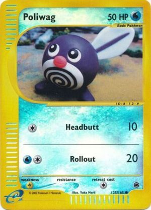 Poliwag - 125/165 - Reverse