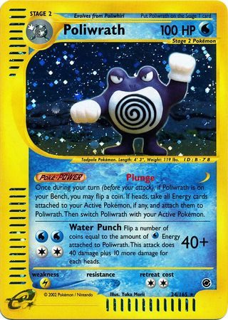 Poliwrath - 24/165 (Holo)