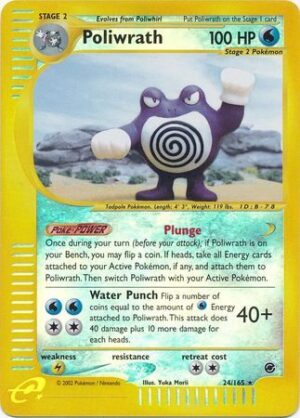 Poliwrath - 24/165 - Reverse