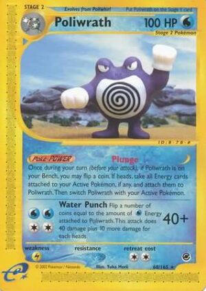 Poliwrath - 60/165