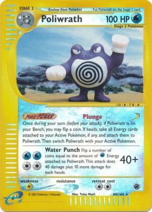Poliwrath - 60/165 - Reverse