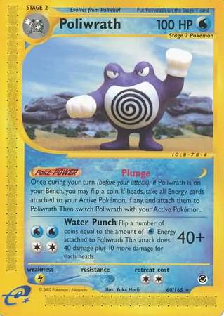 Poliwrath - 60/165