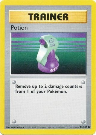 Potion – 94/102 – Shadowless