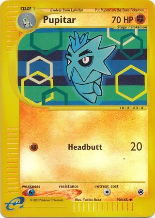 Pupitar - 90/165 - Reverse