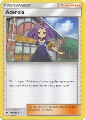 Acerola - 112/147