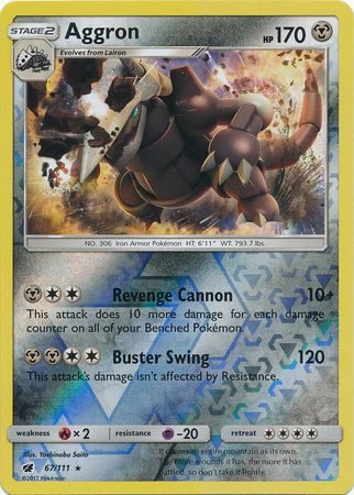 Aggron - 67/111 - Reverse